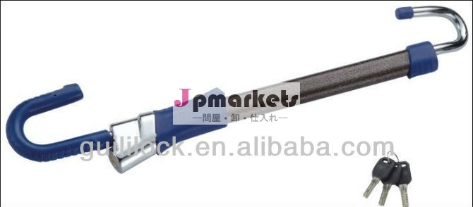 車のステアリングホイールロックhc316問屋・仕入れ・卸・卸売り