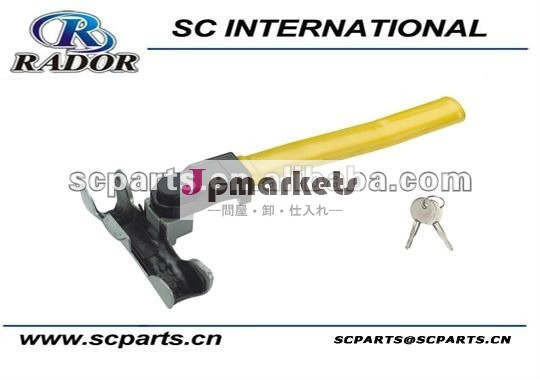 の工場の車の抗- 盗難sc-6003bステアリングホイールロック問屋・仕入れ・卸・卸売り