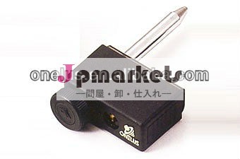 A104 (PL-01)車ギヤロック/車主ロックシステム/車の転位ロック問屋・仕入れ・卸・卸売り