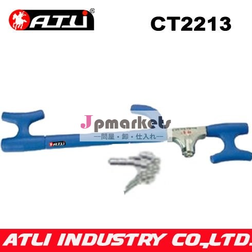 車のハンドルロックの/CarロックCT2213問屋・仕入れ・卸・卸売り