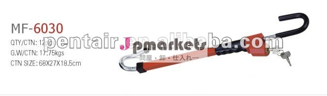 ペダルを踏む最もよく普遍的な車のハンドルロック問屋・仕入れ・卸・卸売り