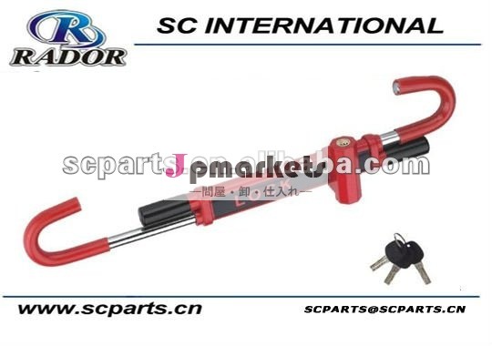 車の盗難防止のハンドルロックSC-319問屋・仕入れ・卸・卸売り