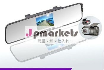 ブルートゥースバックミラー3.5''monitor無線逆の駐車カメラ問屋・仕入れ・卸・卸売り