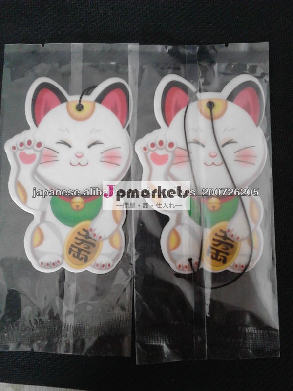 Air Freshener問屋・仕入れ・卸・卸売り