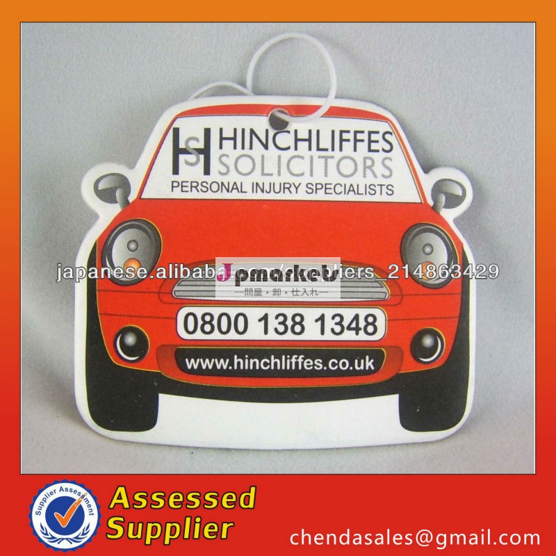 cotton paper hanging classic car air freshener for car for wash service問屋・仕入れ・卸・卸売り