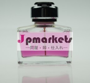 安い卸売枕中国製問屋・仕入れ・卸・卸売り