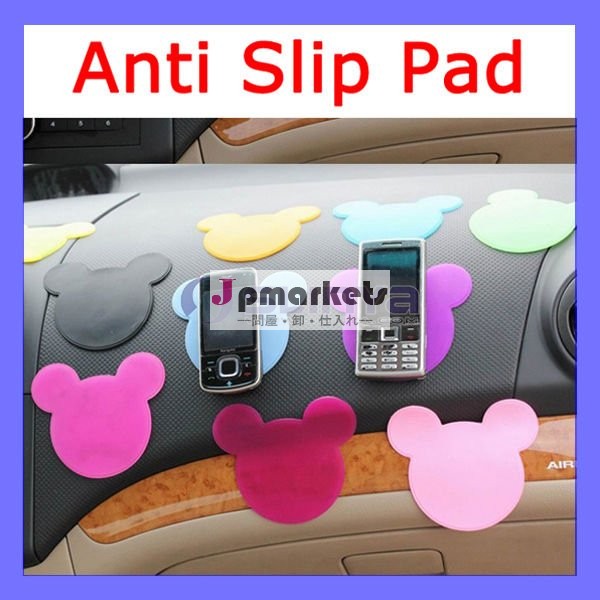 シリコーンのゲルの携帯電話の滑り止めのマットのパッドの/Anti-slipのマット、粘着性があるパッド問屋・仕入れ・卸・卸売り