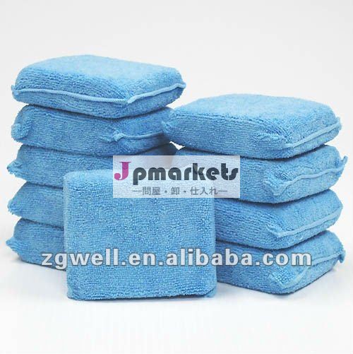Microfiberのスポンジのパッド問屋・仕入れ・卸・卸売り