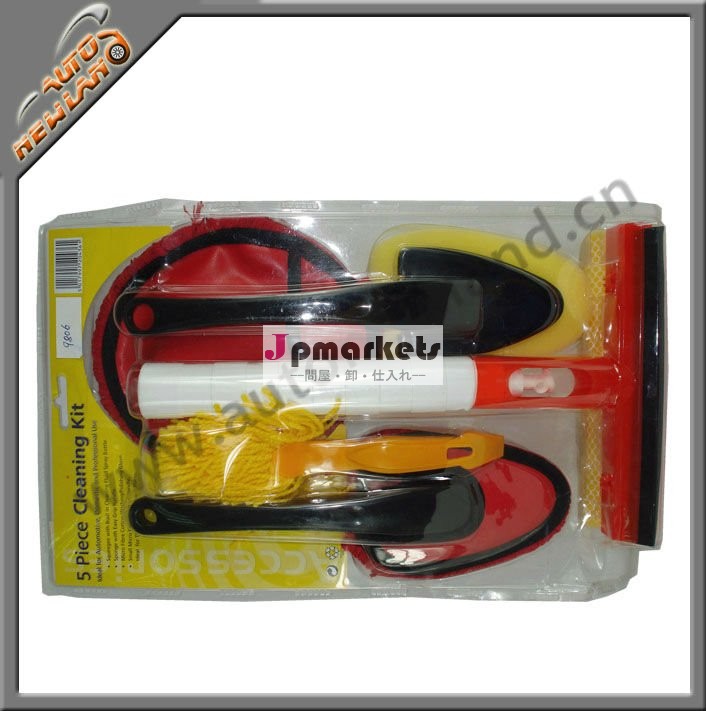 車のクリーニングキット問屋・仕入れ・卸・卸売り