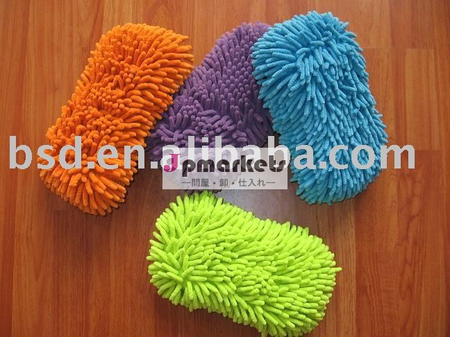 Microfiberのシュニールのパッド問屋・仕入れ・卸・卸売り