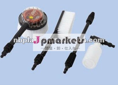 高圧洗濯機の付属品4PCSはキット置いたり/カーウォッシュの問屋・仕入れ・卸・卸売り