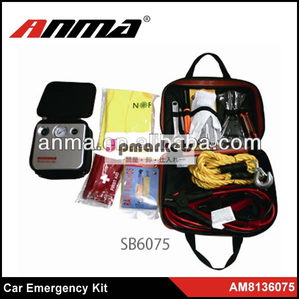 洗車キット15%/protable車の掃除器具セット/人気の自動車洗浄キット問屋・仕入れ・卸・卸売り