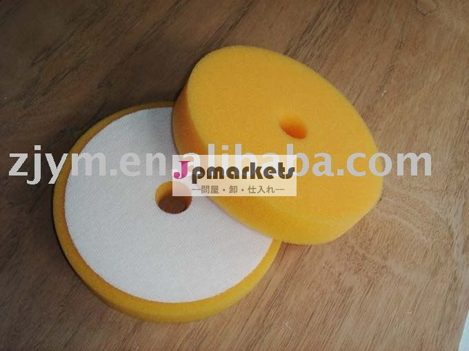 7" ポリッシャー用フォームパッド問屋・仕入れ・卸・卸売り