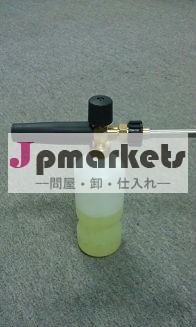 プロの、 高圧、 雪の泡を持つ槍1lボトル、 ケルヒャーhd問屋・仕入れ・卸・卸売り