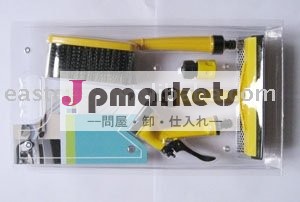 カーケアのキット問屋・仕入れ・卸・卸売り