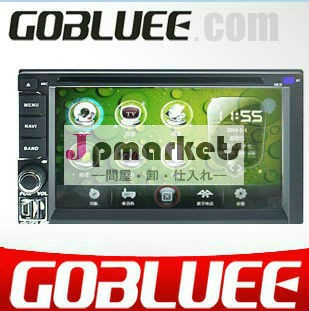Gobluee・6.2インチタッチパネル式のための車載用gpsパンダ/鷲/キングコング/mk/dvdカー/cargps/ラジオ・電話帳/ipod/mp4/mp5/tv/usb/dvr/swc問屋・仕入れ・卸・卸売り