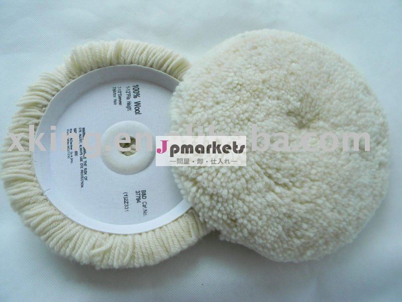 羊毛バフ研磨パッドを研磨するためのカーペイント問屋・仕入れ・卸・卸売り