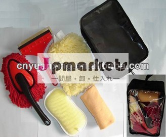 洗車キットyxc-12問屋・仕入れ・卸・卸売り