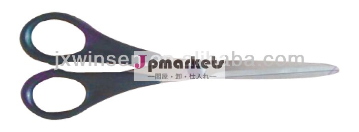 ウィンドウフィルム用sissor問屋・仕入れ・卸・卸売り