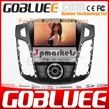 ・goblueeタッチスクリーンカーステレオフォード用dvdラジオとの焦点2012/3g/gps問屋・仕入れ・卸・卸売り