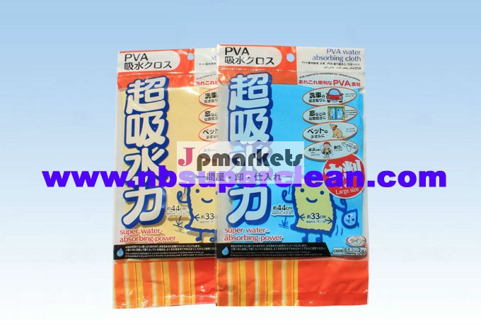 pvaスポーツスポンジタオル問屋・仕入れ・卸・卸売り