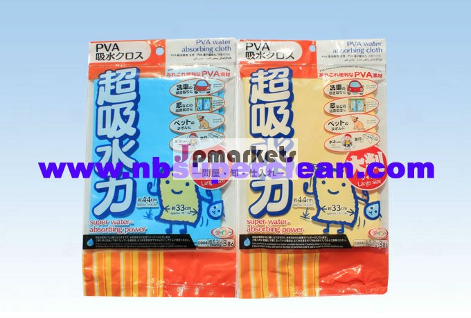 pvaスポーツスポンジタオル問屋・仕入れ・卸・卸売り