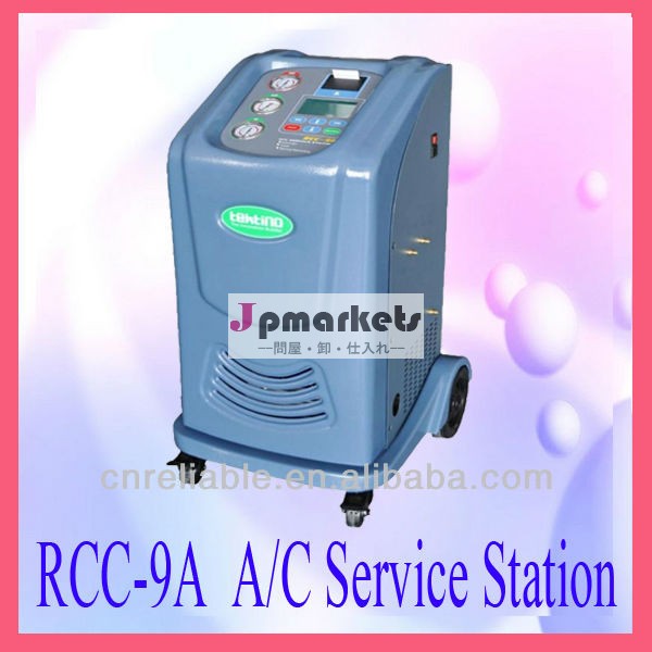 A/rcc-9acカー空気条件のサービスの冷媒処理システム全自動冷媒回収リサイクル充電機を充電問屋・仕入れ・卸・卸売り