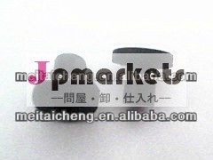 自動ちり止めカバー(ISO9001: 2000年)問屋・仕入れ・卸・卸売り