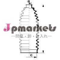 自動車部品のステアリングブーツかカバー482032Y025問屋・仕入れ・卸・卸売り