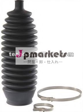 自動車部品のステアリングブート/mr244902ダストカバー問屋・仕入れ・卸・卸売り
