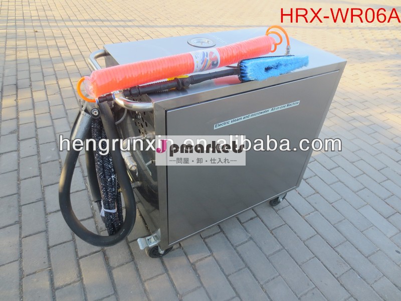 自動洗車機lpg2014年hrx-wr06a発売問屋・仕入れ・卸・卸売り