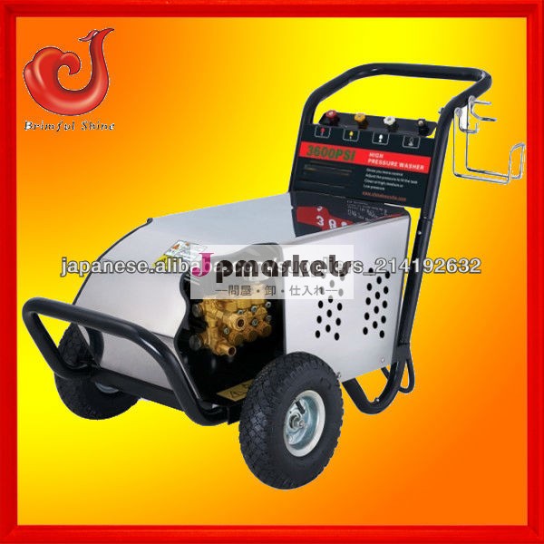 2013 CE200bar4KW13.7LPM電気高圧車は機械/自動洗車機の価格を洗う問屋・仕入れ・卸・卸売り