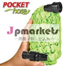 (93532)16lprotableバッテリー電気駆動の自動洗車システム問屋・仕入れ・卸・卸売り