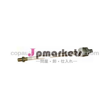 56540-02000/ラックエンド/現代atos/cp-ats-013問屋・仕入れ・卸・卸売り