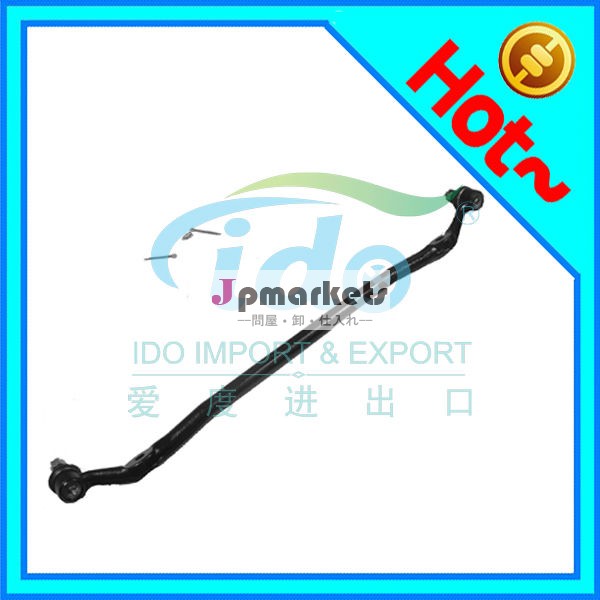 クロスロッドセンターリンクトヨタハイラックス用45450-39065/4545039065問屋・仕入れ・卸・卸売り