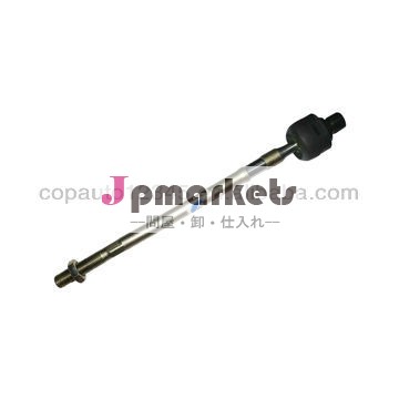 527730- 4a000/ラックエンド/現代スターレックス/cp-stx-170問屋・仕入れ・卸・卸売り