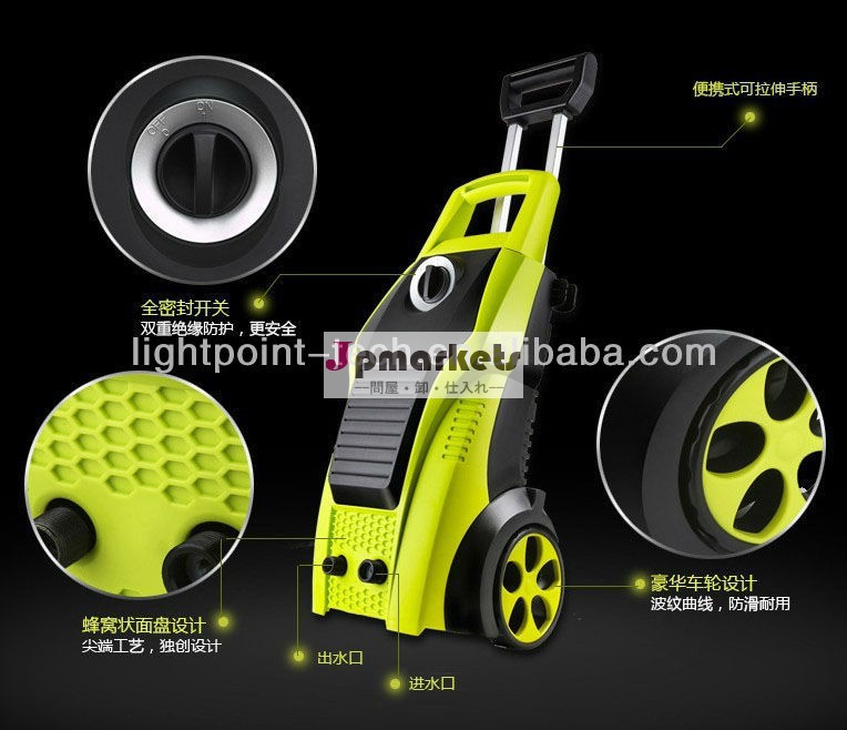 熱い販売のための車の家族ミニ洗濯機、 高圧洗浄機protable車の洗濯機問屋・仕入れ・卸・卸売り