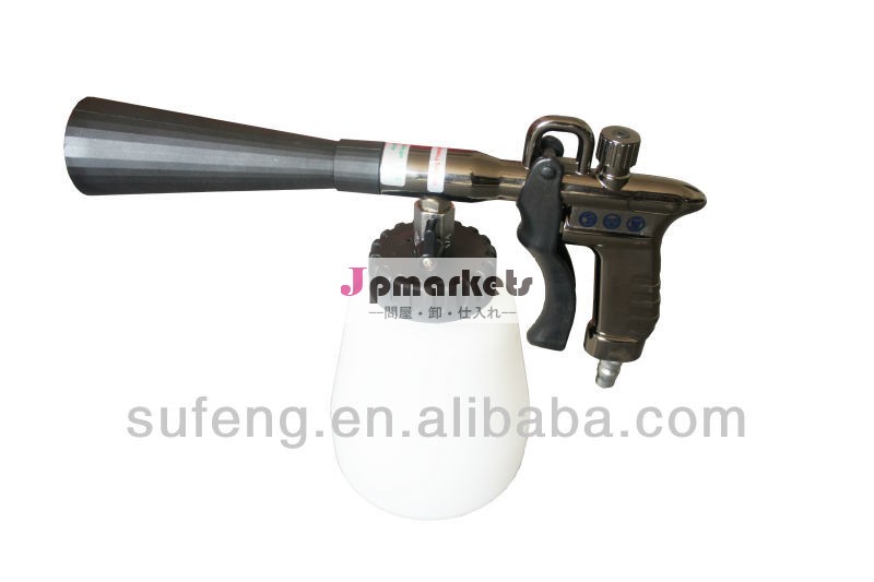 トルネード洗浄ガンdht-6を販売問屋・仕入れ・卸・卸売り