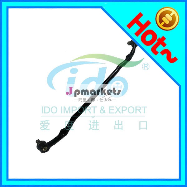 日産ダットサンピックアップのためのクロスロッド48560- 03w00/4856003w00問屋・仕入れ・卸・卸売り