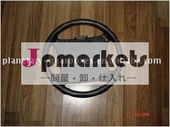 操向システム問屋・仕入れ・卸・卸売り