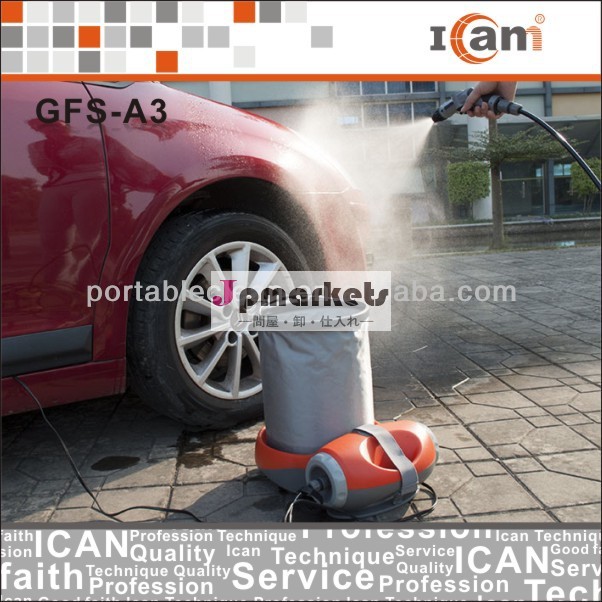 Gfs- a3- 高圧クリーナー付き多機能スプレーガン問屋・仕入れ・卸・卸売り