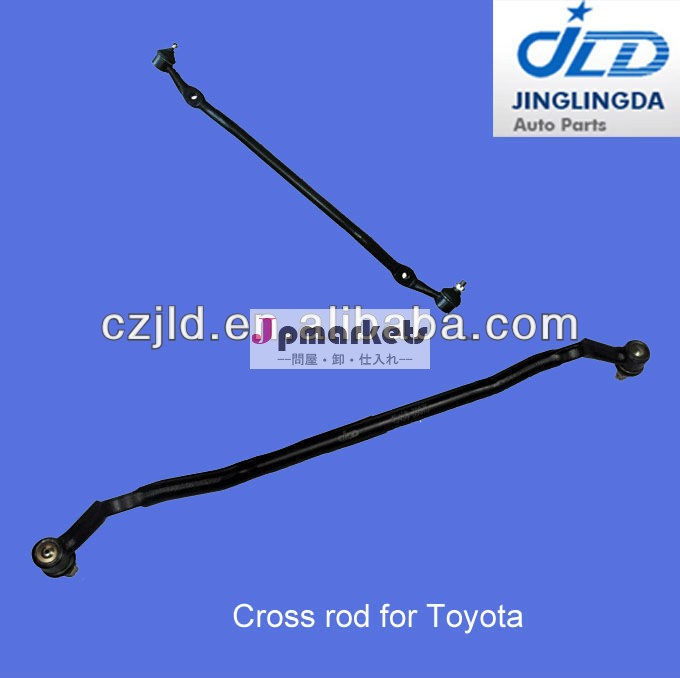 自動車部品のステアリング部品ハイラックス用クロスロッド( 45450- 3902745450-39075sc-2305ds1059中国での)問屋・仕入れ・卸・卸売り
