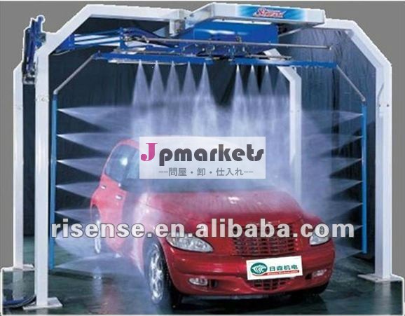 自動カーウォッシュ機械CH-200問屋・仕入れ・卸・卸売り