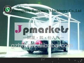 タッチレス洗車機のブラシレス水性系車の洗濯機問屋・仕入れ・卸・卸売り