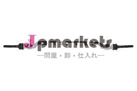 自動車部品クロスロッドと32211096060センターリンク問屋・仕入れ・卸・卸売り