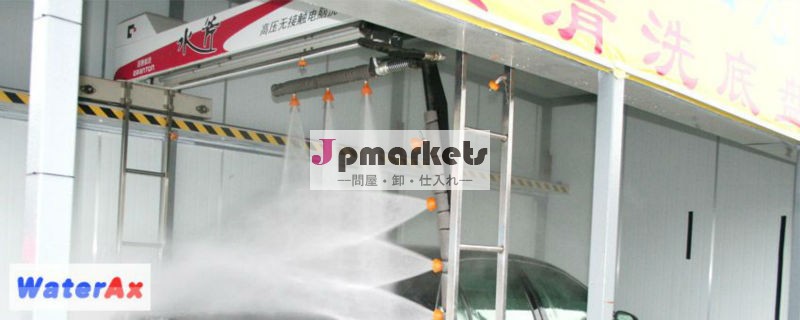 Gt- ユニバーサル製品自動洗車機問屋・仕入れ・卸・卸売り