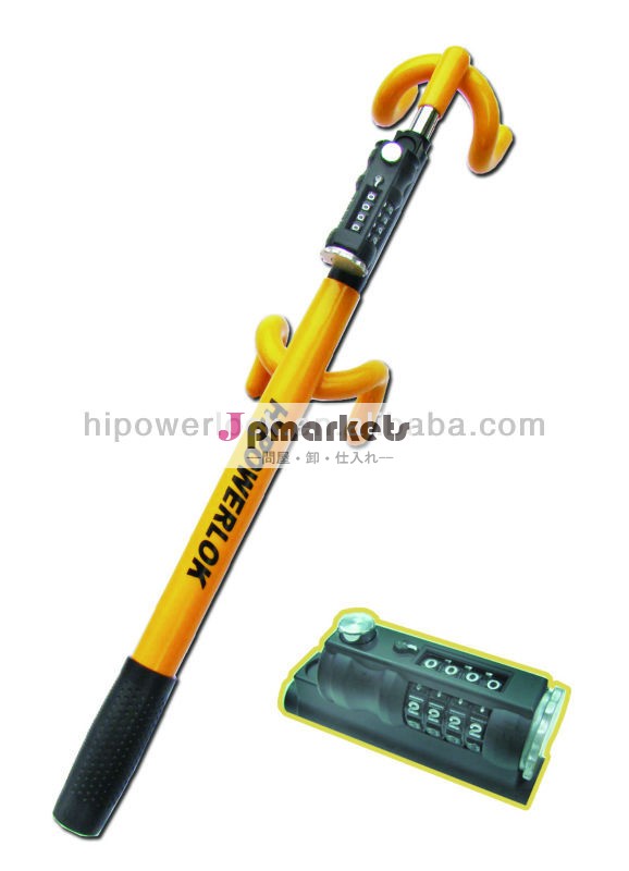 リセッタブルm156セキュリティコードの組み合わせロックステアリングホイールロック問屋・仕入れ・卸・卸売り