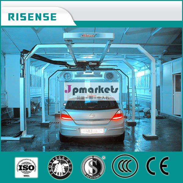 タッチレス洗車機自動risense200ch問屋・仕入れ・卸・卸売り