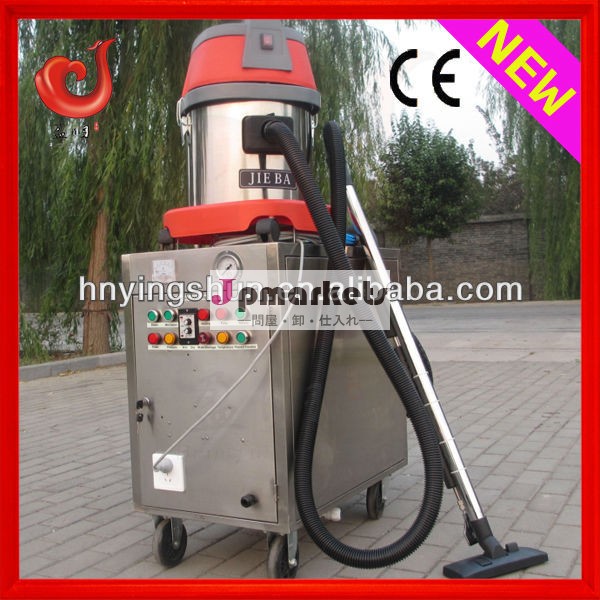 Ce2014年12kw13バー携帯スチーム洗車機価格/電動洗車機の価格問屋・仕入れ・卸・卸売り