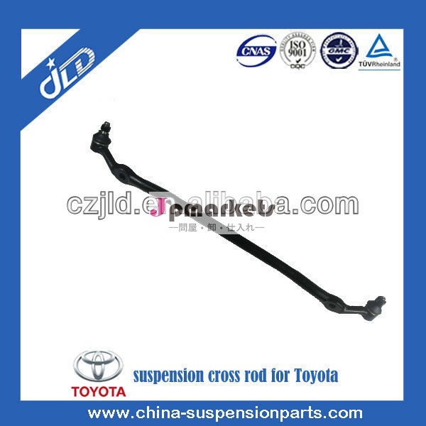 ドラッグリンク用ソケットトヨタハイラックス( 45450- 3913545450-39037sc-2477cr- 2306l)問屋・仕入れ・卸・卸売り